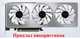 Вентилятор кулер для видеокарты Gigabyte RTX 3060 Ti 3070 4060 4070 Gaming EAGLE (orgnl) 77 мм Everflow T128010SU (PLD08010S12HH GA81S2U) комплект 3 шт (№46) - изображение 10