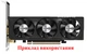 Вентилятор кулер для видеокарты Gigabyte RTX 4060 LP Low Profile 47 мм 4-pin ARX FS1250-S2053A (PLD05010S12H GA51S2H)(№403.051) - изображение 4
