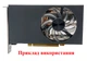 Вентилятор кулер для видеокарты HP RTX 5060 (orgnl) FirstD FDC10H12D9-C (FDC10H12S9-C FDC10U12S9-C)(№543) - изображение 4
