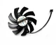 Вентилятор кулер для видеокарты Dell HP RTX 3060 Ti 4060 Ti FirstD 86 мм FDC10H12S9-C (FDC10H12D9-C FDC10U12S9-C)(№544.051) - изображение 2