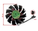 Вентилятор кулер для видеокарты Gigabyte RTX 4070 Ti Super Eagle (orgnl) 87 мм Everflow T129215SU (PLA09215S12H) (№536.02) - изображение 2