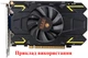 Вентилятор кулер для видеокарты HUANANZHI GT 730 740 1030 GTX 750 Ti 1050 Ti RX 550 560 75 мм 2-pin (№567) - изображение 9