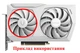 Вентилятор кулер для видеокарты Zotac RTX 3060 Ti 3070 Ti Twin Edge (orgnl) 89 мм Apistek GA92S2U (CF9015H12S GFY09215M12SPA)(№350.02) - изображение 4