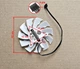 Вентилятор кулер для відеокарти Gigabyte RTX 3060 Ti 3070 VISION GAMING 82 мм PowerLogic PLA09215S12H (GA92S2U T129215SU T128015SU)(№409.071) - зображення 3
