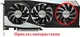 Вентилятор кулер для відеокарти Gigabyte RTX 3060 Ti 3070 VISION GAMING 82 мм PowerLogic PLA09215S12H (GA92S2U T129215SU T128015SU)(№409.071) - зображення 5