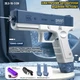 Водяний пістолет Glock автоматичний + 2 обойми - зображення 5