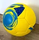 М'яч футбольний BALLONSTAR-81 UKRAINE, жовто-блакитний - зображення 3