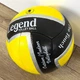 Мяч волейбольный LEGEND-20, жёлто-чёрный - изображение 2
