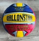 М'яч волейбольний BALLONSTAR-12, жовто-червоно-синій - зображення 2