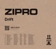Магнитный велотренажер Zipro Drift (1592570) - изображение 11