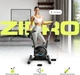 Магнитный велотренажер Zipro One S (5304084) - изображение 2