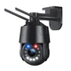 IP PTZ-видеокамера с WiFi 8Mp Light Vision VLC-9808-PTZ20(CamHi) f=4.7-94mm 20x, с микрофоном (75-00346) - изображение 1