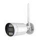 IP-видеокамера с WiFi 8Mp Light Vision VLC-5208WI(ICSee) f=3.6mm, ИК+LED-подсветка, с микрофоном (75-00344) - изображение 1