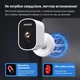 Автономная WiFi 2.4/5GHz IP-видеокамера 3Mp Light Vision VLC-03IB(CamHi) White, f=3.6mm, на аккумуляторних батареях 4000mAh (75-00349) - изображение 7