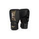 Боксерские перчатки CARDIO ELITE BAG GLOVES Everlast P00003320 черный/золотой, L/XL - изображение 1