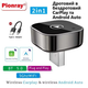 Беспроводной CarPlay Android Auto адаптер Pionray 2-в-1, Wi-Fi 5,8 ГГц, Bluetooth 5.X, Plug & Play, автоподключение - изображение 2
