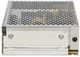 Буферний блок живлення Extralink AD-55B 24V/27.6V 55W (5903148914114) - зображення 4