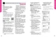 НУШ STEM-Старт. 1-4 клас. Наука про Землю і космос. Методичний посібник (9786170995575) - зображення 8