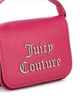 Сумка жіноча Juicy Couture BIJXT3264WVP Рожева - зображення 5