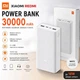 УМБ Павербанк, внешний аккумулятор Xiaomi Redmi Power Bank 30000mAh 2xUSB QC3.0 18W White (PB3018ZM) - изображение 3