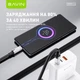 Кабель BAVIN U-CB288-CC SUPER FAST CHARGING 60W Type-C/Type-C 1.2M Black - изображение 6