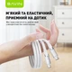 Кабель BAVIN U-CB288-CC SUPER FAST CHARGING 60W Type-C/Type-C 1.2M Black - изображение 11