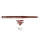 Автоматический водостойкий карандаш для губ NYX Retractable Lip Liner MPL17 Cocoa - изображение 2