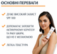 Солнцезащитный флюид для лица Eucerin Actinic Control MD SPF 100 флакон 80 мл против кератоза и меланомы - изображение 4