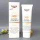 Солнцезащитный флюид для лица Eucerin Actinic Control MD SPF 100 флакон 80 мл против кератоза и меланомы - изображение 5