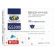 Тест-полоски для глюкометра Bionime Rightest GS300 50 шт. (4710627330218) - изображение 2