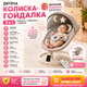 Дитяча люлька-качалка M06 3 в 1 з Bluetooth музикою пультом та москітною сіткою (LUX2133) - зображення 2