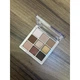 Палетка тіней для повік Claraline H102 NUDE EDIT 9 x 1 г - зображення 2