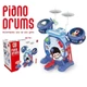 Дитяча музична установка Piano Drums 8 D 12 A з барабанами, піаніно, мікрофоном та стільчиком - зображення 2