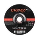Диск зачистний Dnipro-M ULTRA 150 мм 6,0 мм 22,2 мм - изображение 1
