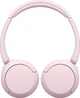 Навушники Sony WH-CH520 Pink - изображение 3