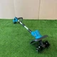 Аккумуляторный культиватор Makita 48V, 9Ah (с дисплеем заряда) 4 фрезы - изображение 7