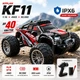 Машинка на радіокеруванні KFPLAN KF11 1:16 4WD Монстр Трак до 40 км/год RC Позашляховик на пульті з LED підсвіткою - зображення 1