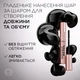 Туш для ресниц L'Oreal Paris Paradise Big Deal Mascara Black 9.9 мл - изображение 3