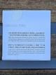Зволожувальний праймер-крем під макіяж Kakashow Makeup Primer Cream, 30 g - зображення 7