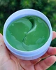 Гидрогелевые увлажняющие патчи для глаз SERSANLOVE Avocado Hydrating Eye Mask, 90 g 60 шт - изображение 3