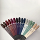 Набор гель-лаков Biblioteka Gel Polish Set Warm Layers №17-24 10 мл - изображение 2