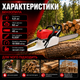 Бензопила Garden Tools BX-5200 Професійна ланцюгова пила для колод Моторний інструмент для валки дерев Садова техніка для заготівлі дров - зображення 4