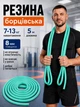 Борцовская резина жгут для тренировок дзюдо бокса самбо борьбы спорта эспандер латексный 5 м толщина 8 мм зеленая Newt power band NE-LG-39G - изображение 1