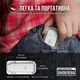 Лампа для чтения LED клипса USB складная белая - изображение 7