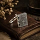 Брелок-книжка міні «Holy Bible» металевий сріблястий - зображення 1
