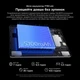 Планшет Blackview Tab 60 Pro SET 10.1" LTE 8/128GB Volcano Grey (BVTAB60PRO_S8GR) - изображение 13