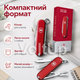 Швейцарский нож Victorinox Classic SD Style Icon 0.6223.G складной 7 функций красный - изображение 2