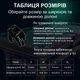 Перчатка для бильярда на левую руку 1 шт с тремя открытыми пальцами перфорацией на магнитной застёжке с силиконовым покрытием на ладони противоскользящая дышащая бильярдная Coolmax для кия игры в бильярд унисекс нейлон полиэстер Чёрная 69_1_M_1 - изображение 5