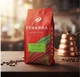 Кофе в зернах Ferarra Cuba Libre 1 кг зерновой кофе средней обжарки ароматизированный кофе с ароматом кубинского рома купаж для эспрессо насыщенный кофейный напиток с кислинкой ореховыми нотками для кофемашины дома офиса - изображение 5
