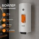 Бойлер Tatra-line STANDARD TSDN-80-(W) 80 л, 2 кВт, мокрий ТЕН, вертикальний - зображення 1